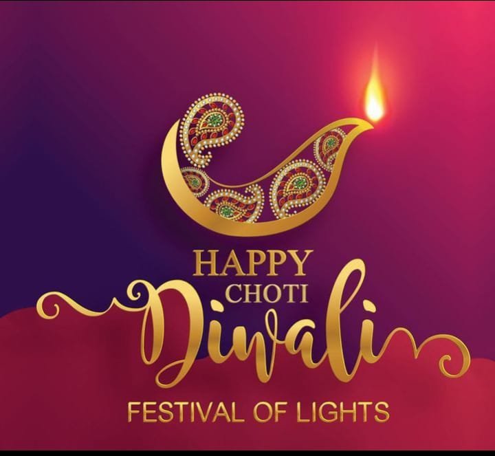 🌟 Happy Choti Diwali from Indus Pharma India Pvt. Ltd. 🌟